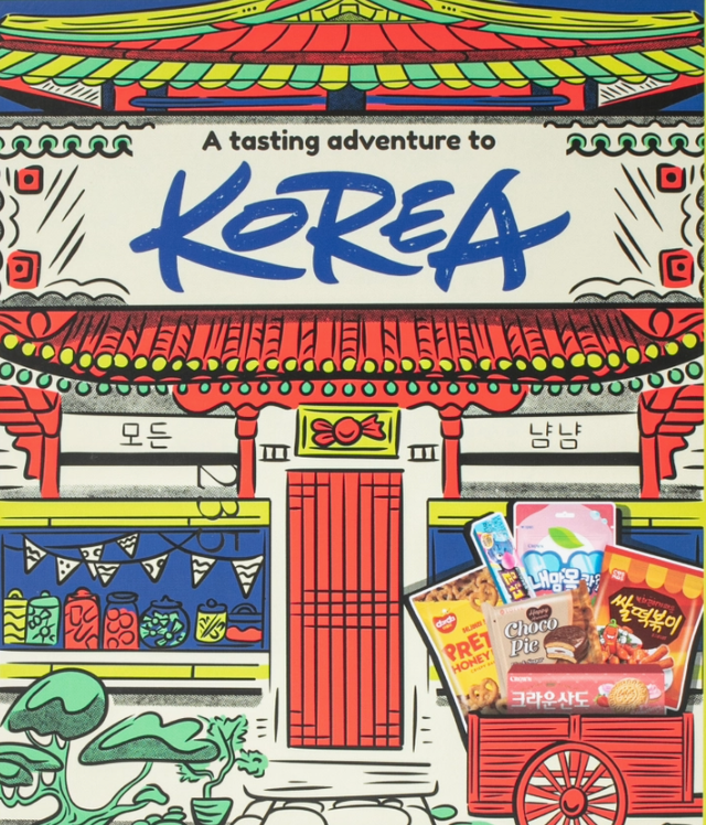 Around the World: Korea - September 18th @ 6pm